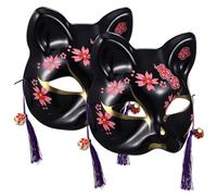 TEHAUX Lot de 2 Masques Neko en Plastique Noir Motif Fleur de Cerisier Masque Cosplay pour Femmes et Adultes Accessoires pour Bal Masqué Fêtes Halloween et Festivals
