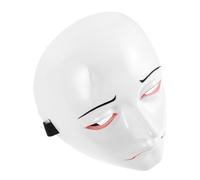 TEHAUX Masque de Bal Masqué Prince Mélancolique pour Cosplay et Spectacles, Visage Complet en Pvc Blanc avec Sangle Réglable et Respirante, Design Vintage Unique pour Hommes Adultes