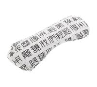 TEHAUX Masque De Sommeil Yeux à L’armoise Taille Moyenne Coussin Chauffant Apaisant Pour Femmes Soulage Yeux Secs Et Fatigués Détente Contemplation Relaxation