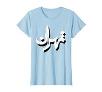 Téhéran T-Shirt, Femme, Bleu Céleste, 3XL