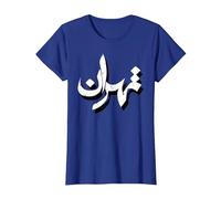 Téhéran T-Shirt, Femme, Bleu Royal, S
