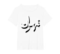 Téhéran T-Shirt, Femme Grandes Tailles, Blanc, 2X
