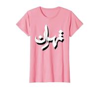 Téhéran T-Shirt, Femme, Rose, M