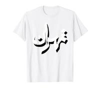 Téhéran T-Shirt, Homme, Blanc, L