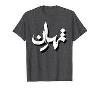 Téhéran T-Shirt, Homme, Chiné Foncé, S