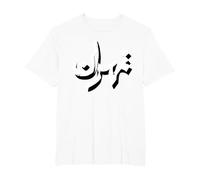 Téhéran T-Shirt, Homme Grandes Tailles, Blanc, 3X Tall