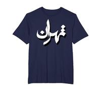 Téhéran T-Shirt, Homme Grandes Tailles, Bleu Marine, 2X Tall