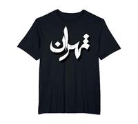 Téhéran T-Shirt, Homme Grandes Tailles, Noir, 4X Tall