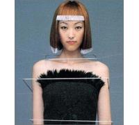 Tei, Towa - Butterfly