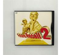 Tei Towa (Deee-Lite) - Future Recall 2