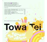 Tei, Towa - Funkin for Jamaica