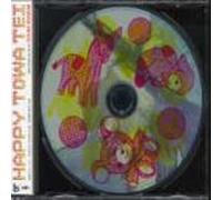Tei, Towa - Happy [Import]