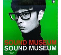 Towa Tei – Sound Museum – CD – Édition Enhanced