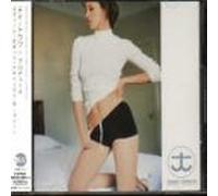 Tei, Towa - Sweet Robots Against The Machine