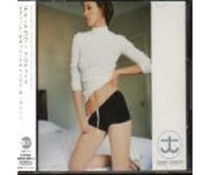 Tei, Towa - Sweet Robots Against The Machine