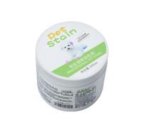 Teinture pour poils d'animaux pour chats | Crème colorante pour poils d'animaux 100ML | Extrait de de teinture pour poils d'animaux de compagnie, facile à utiliser, teinture pour poils