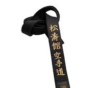 TEKKA BUDO Ceinture de karaté noire - Brodée - Karaté Shotokan - 330 cm - Broderie de caractères en or - Ceinture noire Kanji japonais - Ceinture noire