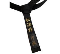 TEKKA BUDO Ceinture de karaté noire - Brodée - Shotokan - 330 cm - Lettres brodées or - Sangle noire Kanji japonaise - Ceinture noire
