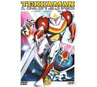 Tekkaman - Il Cavaliere Dello Spazio Volume 03