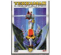 Tekkaman - Il Cavaliere Dello Spazio Volume 04
