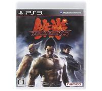 Tekken 6 - PS3 avec numéro de suivi Neuf du Japon NEUF