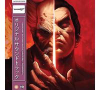 Tekken 7