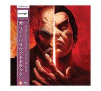 Laced Records – Tekken 7