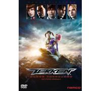 Tekken Blood Vengeance [Import allemand]