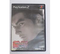 Tekken Tag Tournament [Import Japonais]