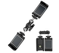 Teksome Support pour Grillage,Support Adjustable pour Téléphone sur Clôture, Métallique | pour Enregistrement Baseball Sports de Frappe Softball Tennis Jeux Terrains de Jeu