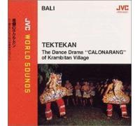 Tektekan Party of Krambita - Bali: Tektekan-JVC World Sounds [Import]