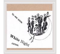 Tel Aviv 2006 - Tel Aviv White Night Festival