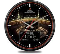Telawah Horloge Azan LED de prière Musulmane - Horloge Murale numérique Athane pour la Maison/Le Bureau/la mosquée (Noir)