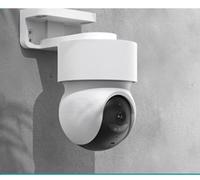 TELECAMERA SORVEGLIANZA ME-WCS16SPT WI-FI PAN&TILT 16S OUTDOOR