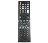 Télécommande amplificateur Onkyo RC-736M RC-709M RC-712M RC-740M RC-710M RC737M