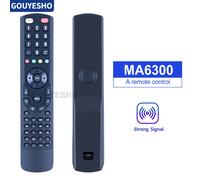 Télécommande Audio pour MCINTOSH MX119,MX135,MA6900,C220,MA6300 - Type MA6300