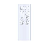 Télécommande Compatible avec Dyson TP04 TP7C, Ventilateur Tour de Purification d'air Pur et Frais à Double Direction, Blanc, 1 pièce