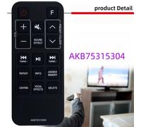 Télécommande compatible avec la barre de son LG