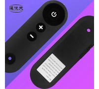 Télécommande compatible avec : tapis de course/marche 390PB/PLANTA TM-150 / Orlauf Owl / Walkingband SP-TM-100 / SOULSMART / RHYTHM FUN / YEMSD / terrabloom / Homcom a90-246v70bk. Infrared signal