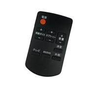 Télécommande de rechange N2QAYC000061 pour Home Cinéma - Large compatibilité - Modèle japonais - Réponse rapide