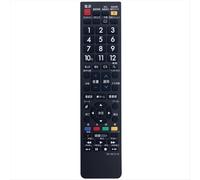 Télécommande de remplacement E615-B pour téléviseur LCD intelligent (version japonaise)