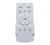 Télécommande de ventilateur de plafond à fréquence variable 6 réglages sans fil pour la lumière et la fonction de synchronisation du ventilateur, rotation réversible, mode vent naturel, blanc avec