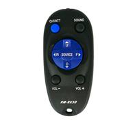 Télécommande de voiture pour JVC KD-AR370 KD-G320 KD-G310 KD-G510 KD-AR760 | KD-AR765S KD-R660 KD-AR565 KD-R460 KD-G710 KD-AR390 KD-G340 KD-AR3000 KD-LH300 KD-G332EY Récepteur stéréo CD DVD
