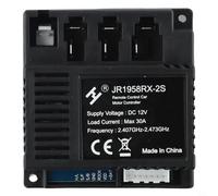 Télécommande pour élever la voiture électrique de votre enfant avec JR pour récepteur RX 12 V 6 V RC, solide et robuste, plusieurs options de modèle (JR1958 pour RX-2S 12 V)