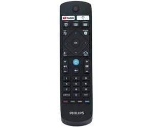 TÉLÉCOMMANDE PRIMESUITE PHILIPS 22AV1904A