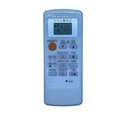 Télécommande Universelle for climatiseur MP07A MH08B, 1 pièce, Compatible avec la climatisation