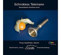 Telemann : 8 Airs Sacrés