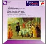 Telemann, G.P. - 3/Concerto Violin/Suite Orchestra