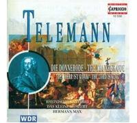 Telemann, G.P. - Cantata (2)