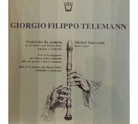 Telemann Georg Phil - Concerto Da Camera in Sol Minore, Trio I [Import]